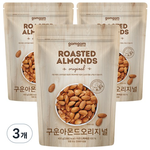 곰곰 구운 아몬드 오리지널, 400g, 3개