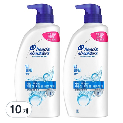 헤드앤숄더 딥 클린 샴푸, 850ml, 10개
