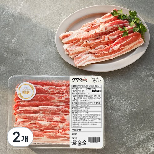 모아미트 캐나다산 보리먹인 암퇘지 삼겹살 구이용 (냉장), 1kg, 2개 1kg × 2개 섬네일