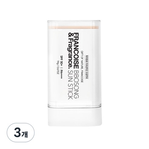 프랑스와즈 뽀송선스틱 SPF50+ 미백 주름개선 모공커버 톤업 선크림 추천, 19g, 3개