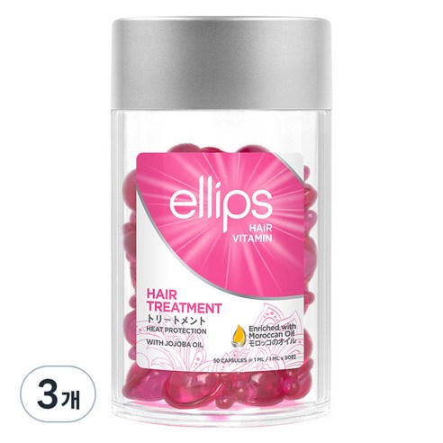 엘립스 헤어 비타민 헤어 트리트먼트 위드 호호바, 50ml, 3개