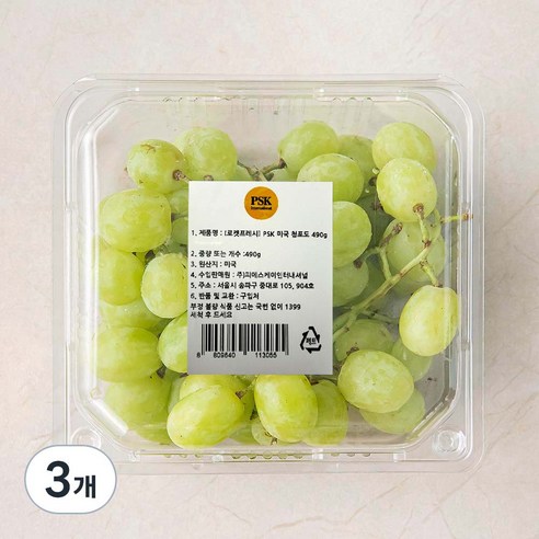 PSK 미국산 청포도, 490g, 3개