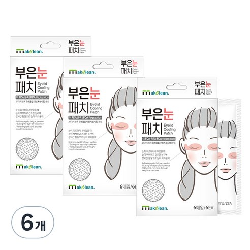 메이클린 부은 눈 아이패치, 6개입, 6개