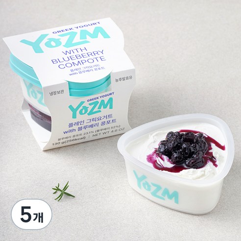 요즘 플레인 그릭요거트 with 블루베리 콩포트, 130g, 1개입, 5개