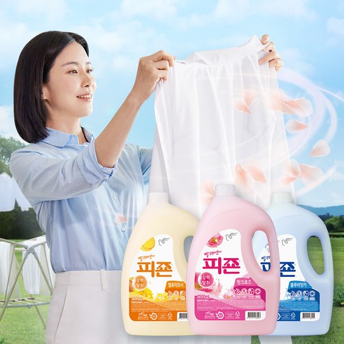 신선하고 부드러운 섬유를 위한 필수 섬유유연제