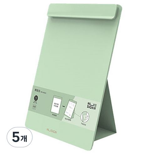 누사인 스탠딩 와이드 클립보드 A4 NS503AS, 그린, 5개