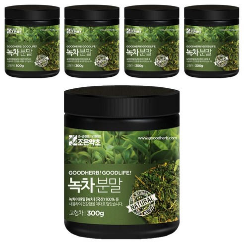 조은약초 녹차분말, 5개, 300g
