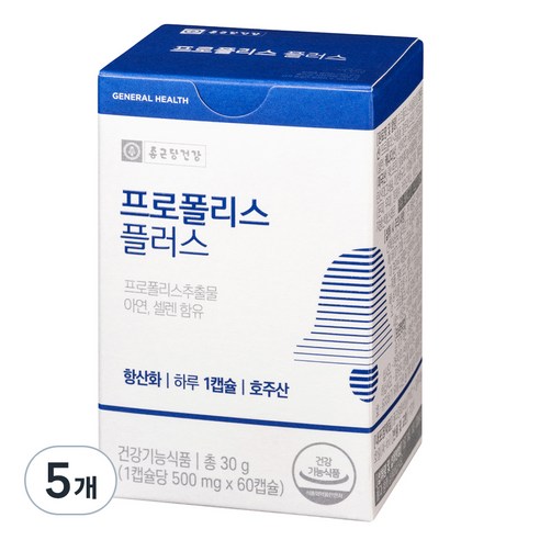 종근당건강 와일드비 프로폴리스 플러스, 60정, 500mg, 2개