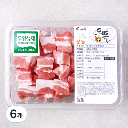 파머스팩 무항생제 인증 삼겹살 찌개용 (냉장), 6개, 400g
