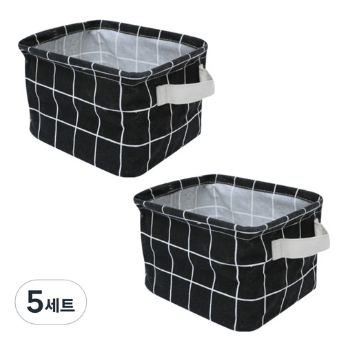 더자카 패브릭 사각 바스켓 2종, E타입, 5세트