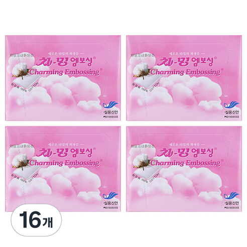 에스떼오뜨젠 차밍 엠보싱 순면 저자극 고급 화장솜, 100개입, 16개