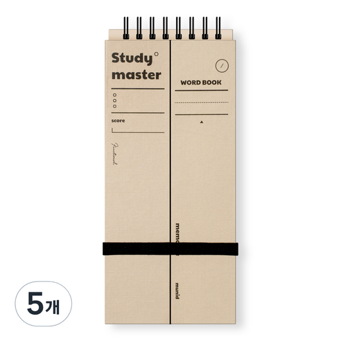 뮤니드 스마트 단어 암기장 140매, 베이지, 5개