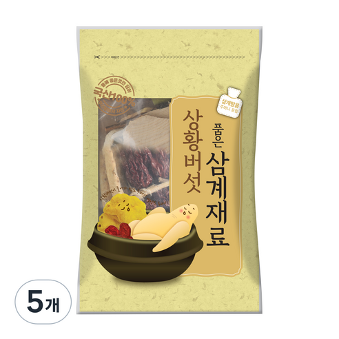 상황버섯 품은 삼계재료, 5개, 100g