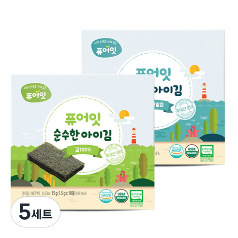 퓨어잇 순수한 아이김 김 100% + 김 & 천일염, 15g, 5세트