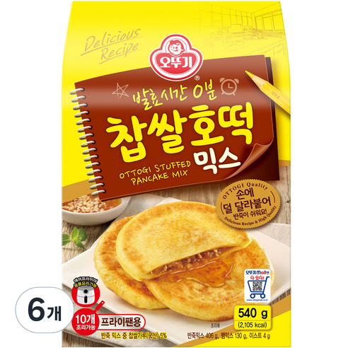 오뚜기 찹쌀호떡믹스 540g, 6개