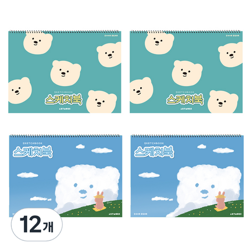 아트모아 뉴 스케치북, 345 x 248 mm, 25매, 12개