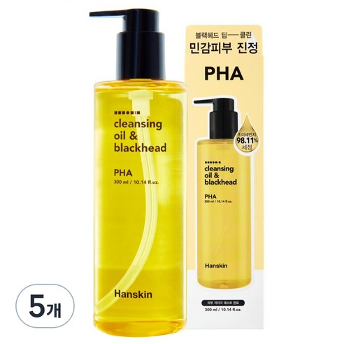한스킨 클렌징오일 앤 블랙헤드 PHA, 300ml, 5개