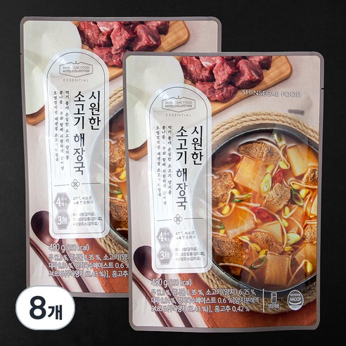 호텔컬렉션 에센셜 시원한 소고기 해장국 냉장, 480g, 8개