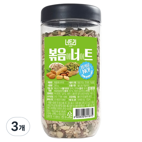 너트리 볶음에너어트, 350g, 3개