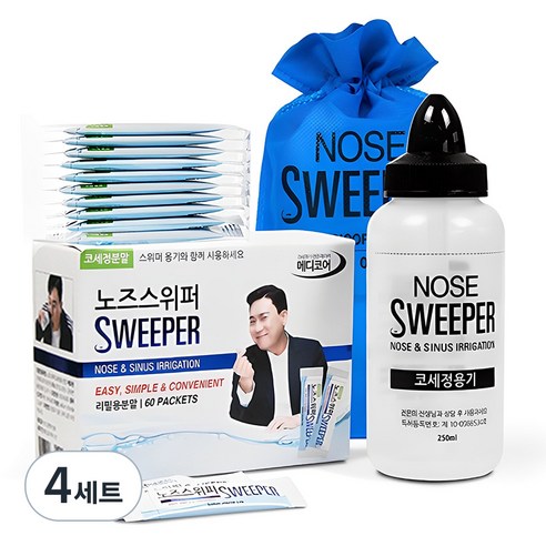 노즈스위퍼 수동식 코세정용 키트 + 분말 80p, 4세트