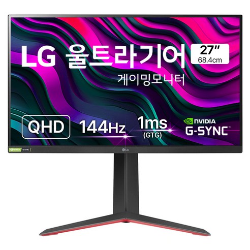 LG전자 QHD 울트라기어 게이밍 모니터: 게임 체험을 향상시키는 혁신