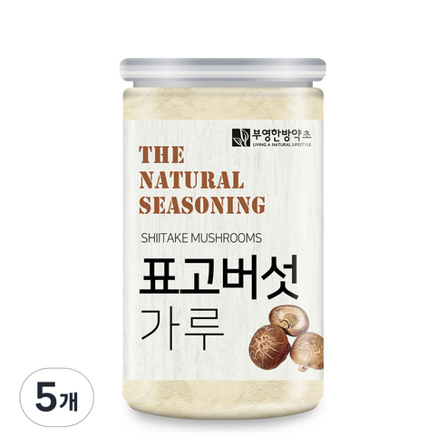 부영한방약초 표고버섯가루, 100g, 5개