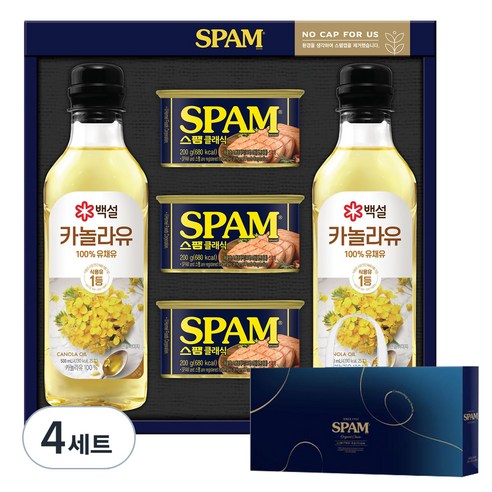 스팸 고급유7호 선물세트 + 쇼핑백, 4세트