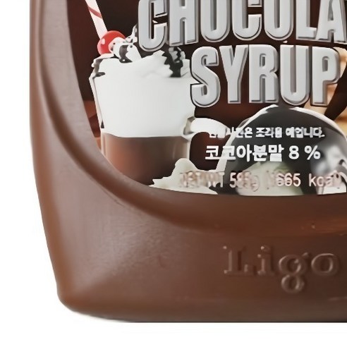 리고 초코 시럽으로 평범한 일상에 달콤한 마법을 더하세요!