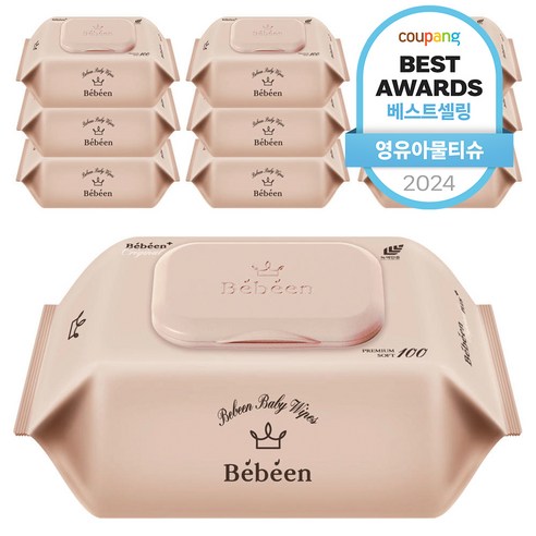 촉촉한 안심, 베베앙 오리지널 플러스 아기물티슈로 소중한 아기 피부를 깨끗하게!