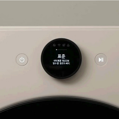 LG 트롬 오브제컬렉션 세탁기 & 트윈 미니워시 세트: 혁신적인 세탁 경험을 완성하다