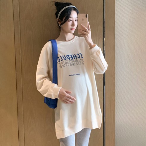 임산부 심플 베이직 레터링 티셔츠