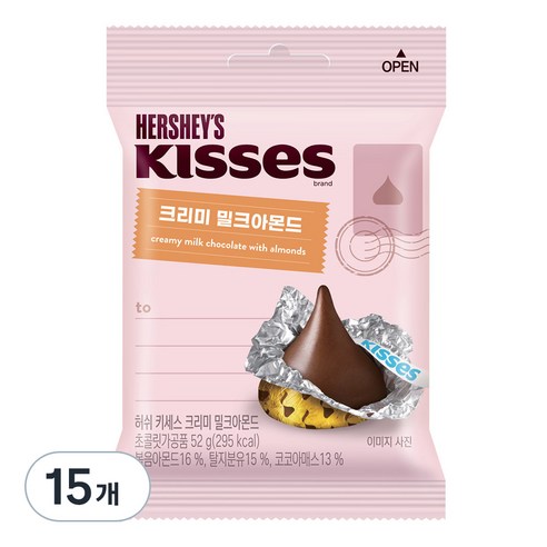 허쉬 키세스 크리미밀크 아몬드 초콜렛, 52g, 15개