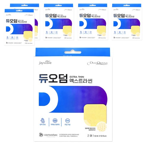 듀오덤 엑스트라 씬, 6개