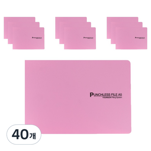 영오 세금계산서 PP 레버파일 A5, 분홍, 40개