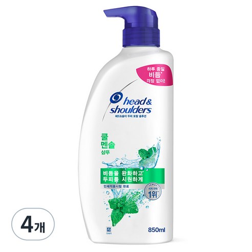 헤드앤숄더 쿨 멘솔 샴푸 시원한 향, 850ml, 4개