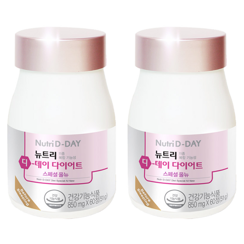 뉴트리디데이 다이어트 스페셜 올뉴, 60정, 2개