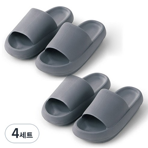 마켓플랜 통통 거실 실내화, 그레이, 4세트