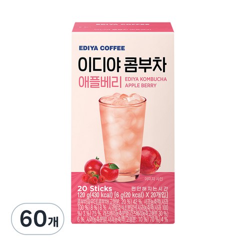 이디야커피 콤부차 애플베리, 3개, 20개입, 6g