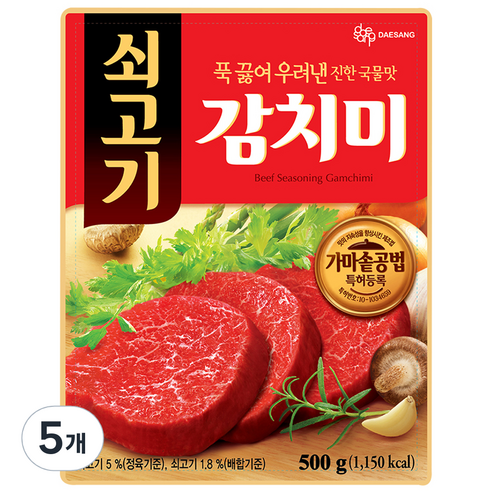 대상 쇠고기 감치미, 500g, 5개