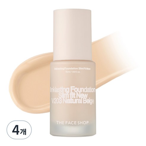 더페이스샵 잉크래스팅 파운데이션 슬림핏 뉴 15ml, V203 내추럴 베이지, 4개