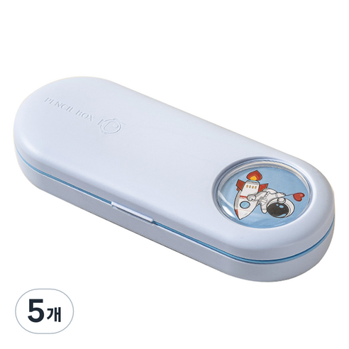 특별한상점 우주비행사 2단 필통, 블루, 5개
