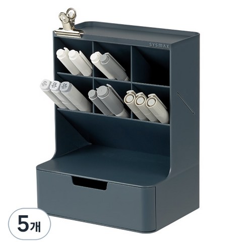 시스맥스 하이브 데스크오거나이저, 프러시안 블루, 5개