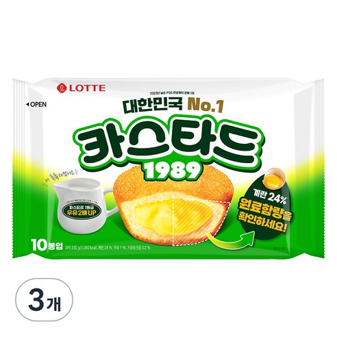 롯데카스타드 오리지널