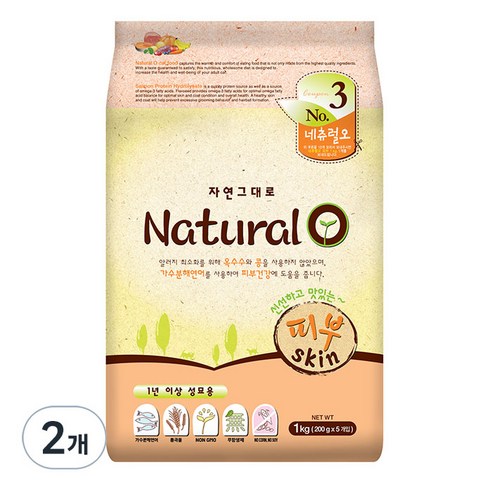 네츄럴오 쌀과 연어 캣사료 피부, 1kg, 2개