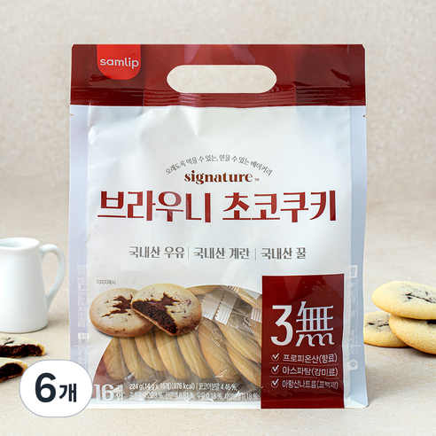 삼립 시그니처 브라우니 초코쿠키, 14g, 6개, 16개입