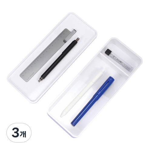 카코 레모 데스크탑 스토리지 박스, 3개