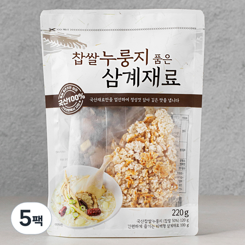 찹쌀누룽지 품은 삼계재료, 220g, 5팩