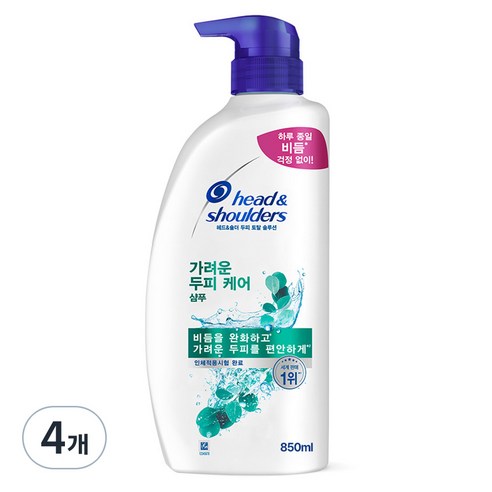 헤드앤숄더 가려운 두피케어 샴푸, 850ml, 4개