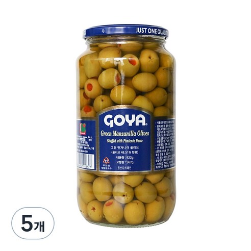 고야 그린 만자니아 올리브, 5개, 922g