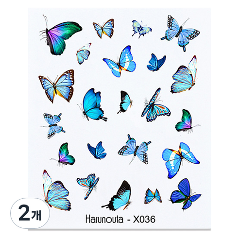 비투윈 수난일 예쁜 네일스티커 23, 2개, 혼합색상